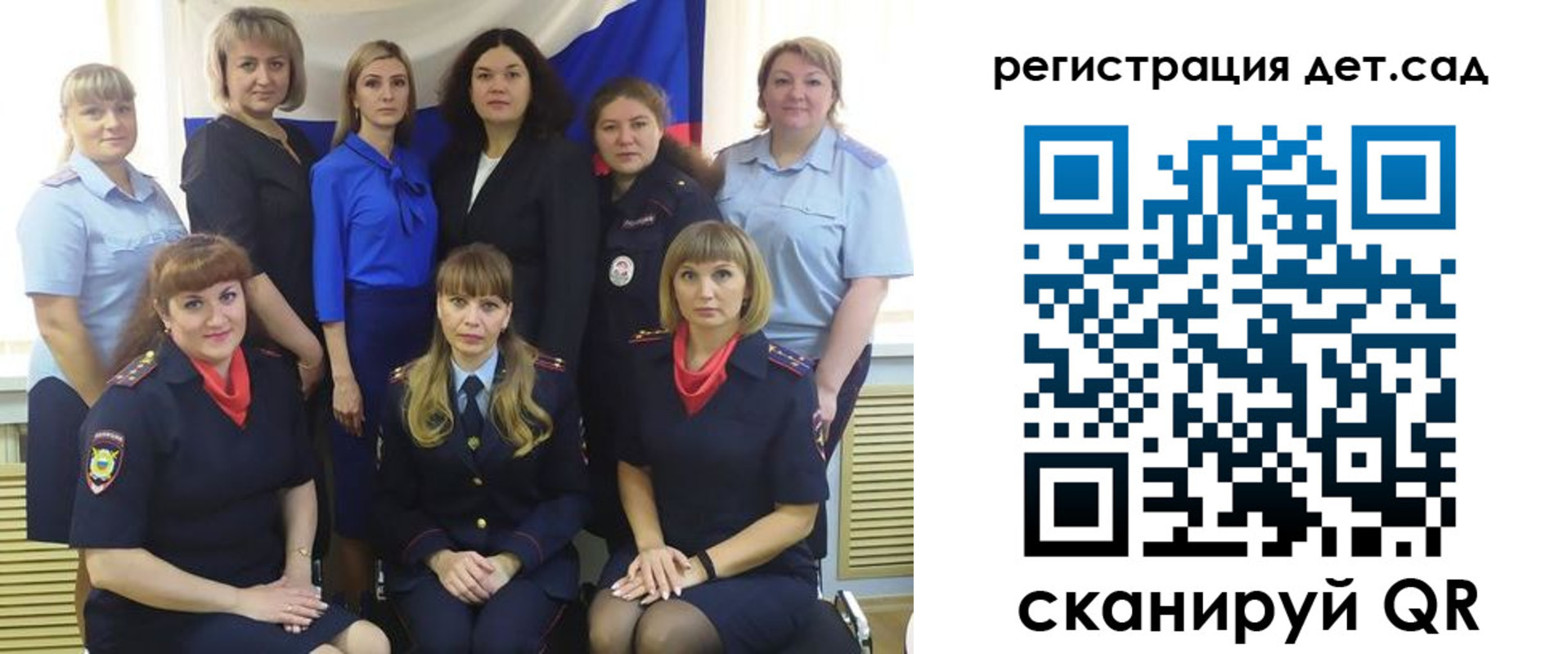 прописка для военкомата в Каспийске