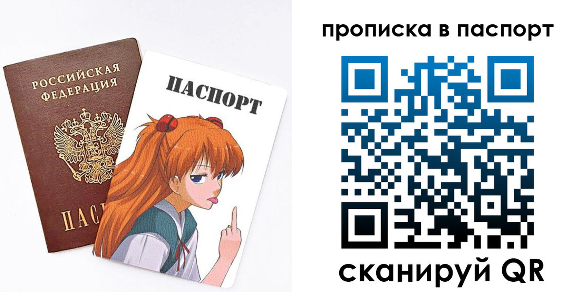 временная регистрация госуслуги в Каспийске